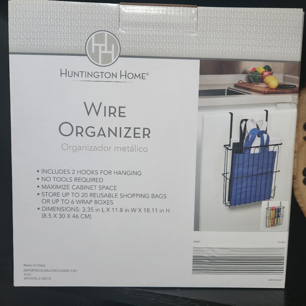 Wire Organizer - Picture 3 of 4